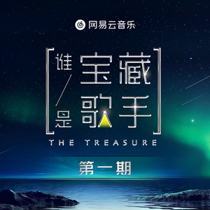 精品国产性色无码av国语
