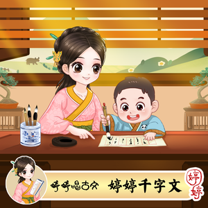 精品国产性色无码av国语
