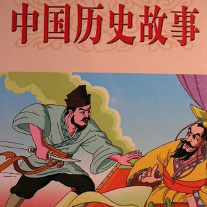 精品国产性色无码av国语
