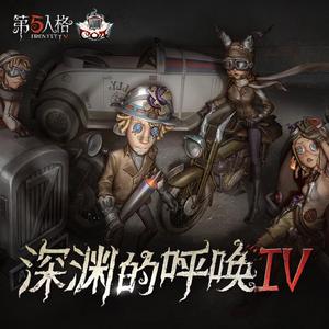 精品国产性色无码av国语
