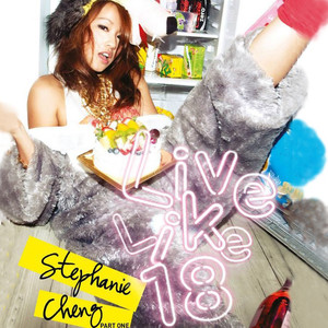 精品国产性色无码av国语
