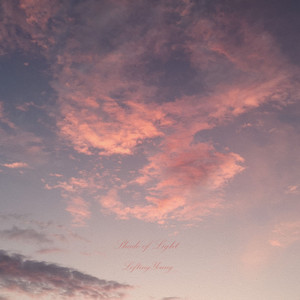 精品国产性色无码av国语
